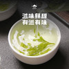 2026新茶  春晓·老树龙井茶 兰花香 甘甜柔口200g（2*100g） 商品缩略图2