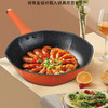 荣事达 麦饭石八角不粘炒锅套装（32cm）RG-TBJ32SN 商品缩略图3