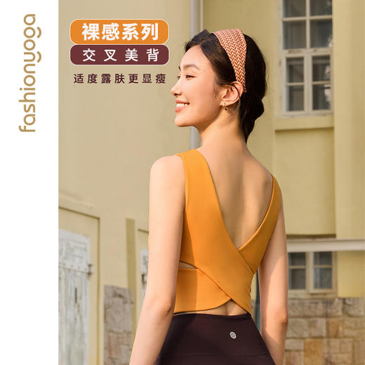 FC14213小方领V字背背心 商品图1