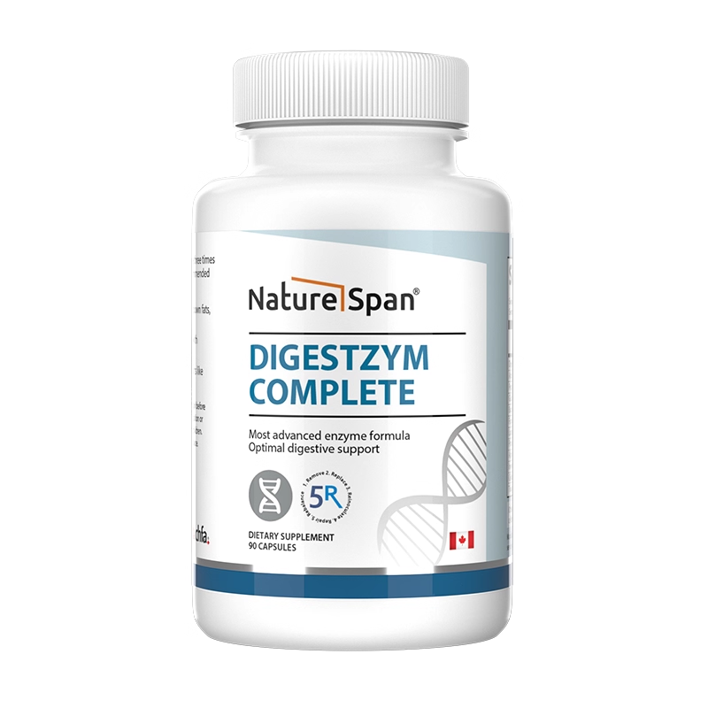全功能复合消化酶 含二肽基肽酶乳糖酶  90粒植物胶囊  NATURESPAN倍能适