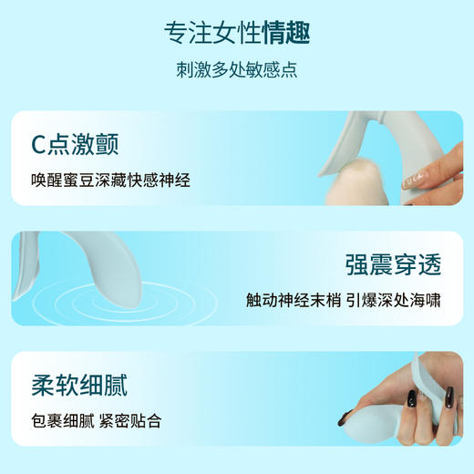UEKOU有壹靠 女用按摩棒【E】 商品图4