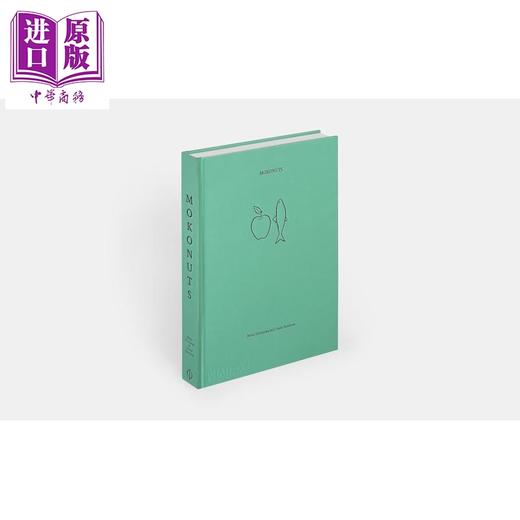 【中商原版】巴黎 Mokonuts小馆食谱 Mokonuts The Cookbook 英文原版 Moko Hirayama 商品图0