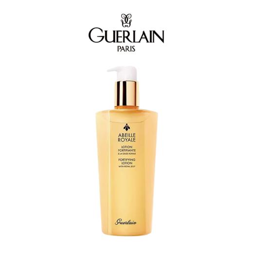 Guerlain/娇兰帝皇蜂姿精粹水300ML 香港直邮 商品图1