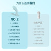 UEKOU有壹靠 女用按摩棒【E】 商品缩略图3