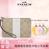  【礼盒礼袋 顺丰包邮】COAHC蔻驰老花手拿包小手包钱包女卡包小号 商品缩略图0