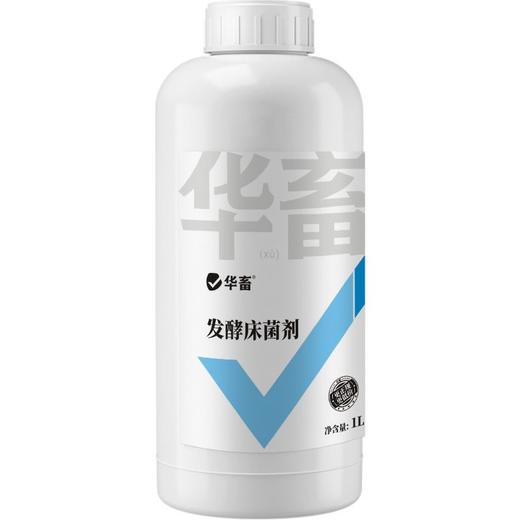 华畜发酵床菌剂养鸡养猪发酵床阳台鸭鹅牛羊蛇用发酵免激活EM菌种 商品图6