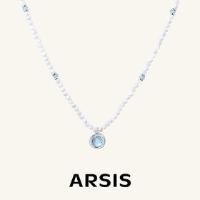 ARSIS｜曦海系列 曦海冰蓝吊坠项链