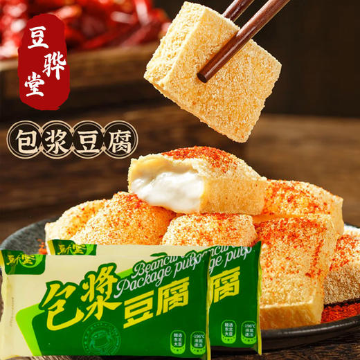 豆骅堂包浆豆腐340g 商品图0