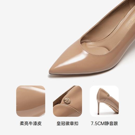 千百度CºBANNER静音单鞋A25488103 商品图2