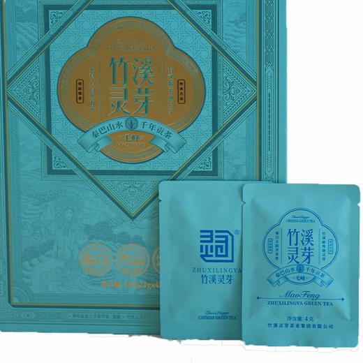 2025新茶 一级绿茶一芽一叶 竹溪灵芽·毛峰 180g(4g*45) 商品图3