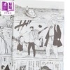 【中商原版】漫画 WITCH WATCH 魔女守护者 首刷附录版 第20集 筱原健太 台版漫画书 东立出版 商品缩略图2