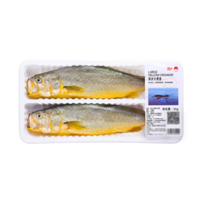 MM 山姆 深海大黄鱼 1kg（2条装）