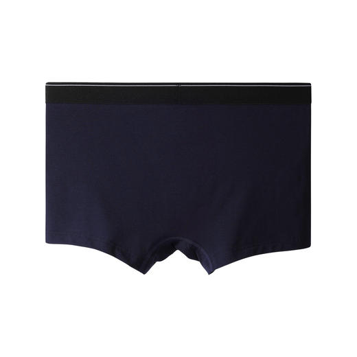 【特价】柒牌男士内裤莫代尔平角裤U凸囊抗菌裆底裤头青年新款四角裤	119F70520 商品图1