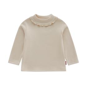 拉比童衣-3拉比花边半高领衣i5特殊色/杏色LYDC100307