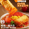 海底捞浓汤番茄粉 商品缩略图2