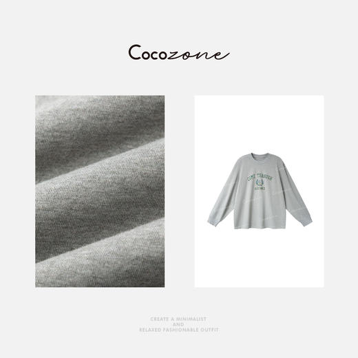 COCO ZONE 刘一一【100棉】简约松弛随性风长袖T恤 CD2A1604 商品图2