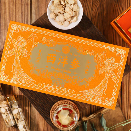 香港宝芝林精品西洋参礼盒 15g*4支礼盒装+送礼袋 商品图0