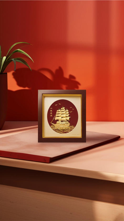 【彼达思】32周年福利 送礼首选 一帆风顺雕刻画 轻奢商务送礼 商品图3
