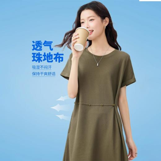 佐丹奴防晒连衣裙女黑科技凉感可调节腰开叉短袖t恤裙女13465222 商品图4