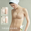 【E】素肌良品悬浮花瓣杯夏季薄款大胸显小无痕无钢圈收副乳防下垂文胸MX307 商品缩略图3