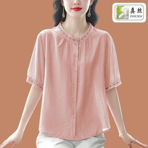MZ1725高端刺绣短袖棉麻衬衫女2025夏季新款轻奢高级感妈妈亚麻上衣小衫 商品图1
