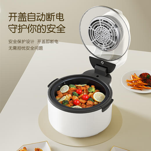 艾青春 可视空气炸锅AM501 商品图4