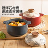 摩登主妇砂锅煲家用燃气灶专用耐高温干烧不裂石锅陶瓷煲汤锅沙锅 商品缩略图3