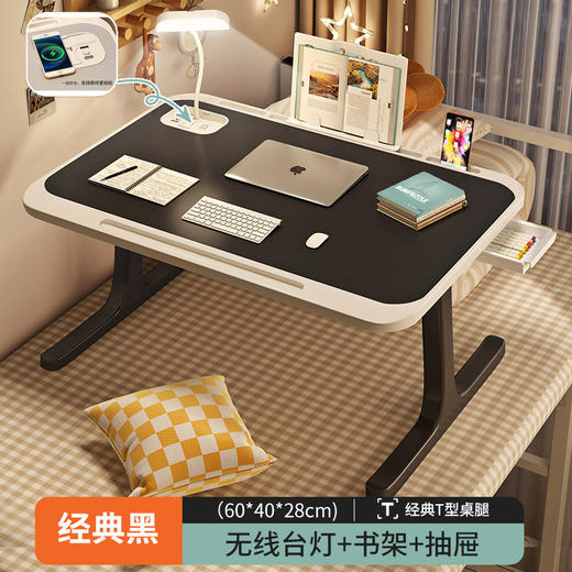 【懂生活更懂你！】床上折叠小桌子🔥吃饭、学习、追剧全搞定！💻📚还带充电接口+书架，懂生活更懂你❤️ 商品图14