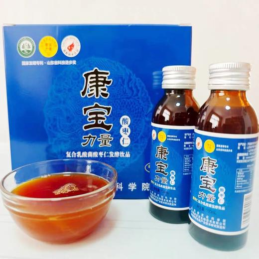康宝力量复合乳酸菌酸枣仁发酵饮品100ml*6
瓶／盒 商品图3