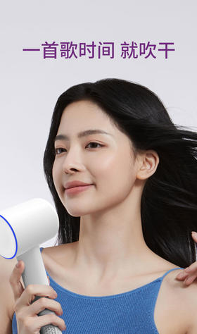 💰129科西吹风机🔥浪姐 / 爸爸当家同款👉【科西水光等离子吹风机GC-YK2】性能再升级！强劲气流