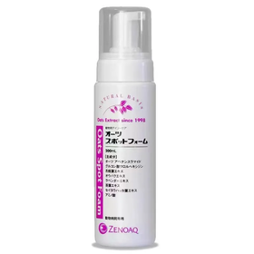 奥滋燕麦洁护剂宠物泡泡爽200ml/瓶 正品泡泡爽呵护宠物皮肤专用