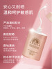 Shiseido 资生堂 安热沙倍护防晒乳亲肤型 60ml 商品缩略图1