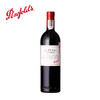 奔富圣亨利设拉子干红葡萄酒750ml 澳洲原瓶进口 商品缩略图0