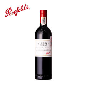 奔富圣亨利设拉子干红葡萄酒750ml 澳洲原瓶进口