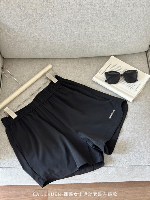 【GZ】无忧购夏日松弛裸感情侣出街运动套装升级款2506（截单后3-5天发货) 商品图10