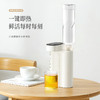 艾青春 便携即热开水机AI-SH11 商品缩略图0