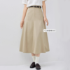 佐丹奴裙子女夏季新款纯棉显瘦A字裙破骨薄款半身长裙女13465330 商品缩略图3