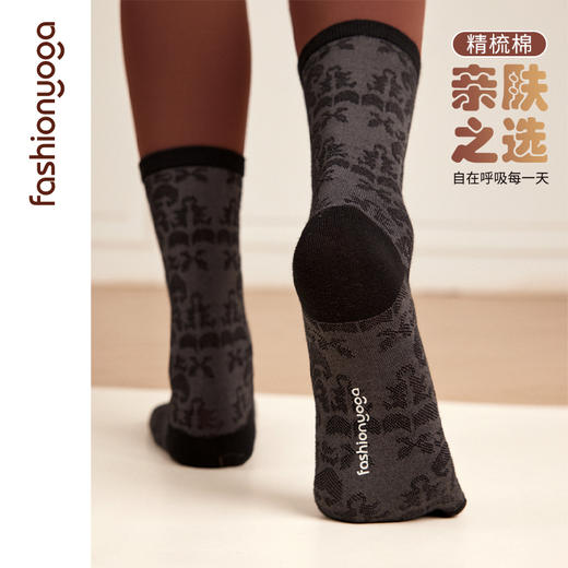 FW040舒适提花棉袜 商品图3