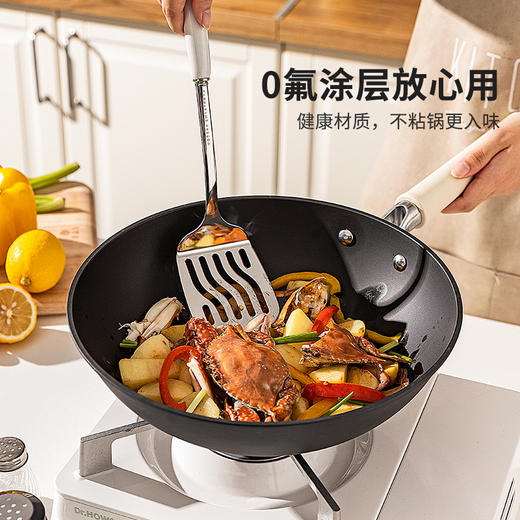 摩登主妇女士轻量铁锅炒菜锅家用电磁炉煤气灶专用无涂层不粘炒锅 商品图2