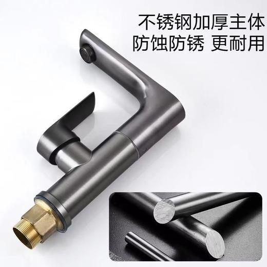 5959卡欧斯平面七字转动龙头-枪灰 商品图4