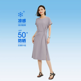 佐丹奴防晒连衣裙女黑科技凉感可调节腰开叉短袖t恤裙女13465222
