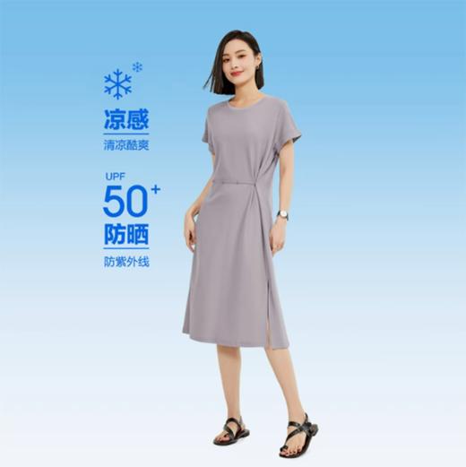 佐丹奴防晒连衣裙女黑科技凉感可调节腰开叉短袖t恤裙女13465222 商品图0