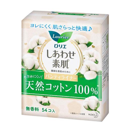 花王纯棉护垫14cm 54片/包 商品图0