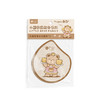 小熊面包粉扑不易吃粉干湿俩用纪念日百货门店同款164494027 商品缩略图2
