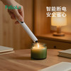 FaSoLa香薰点火器打火机长手柄电子脉冲打火器点蜡烛户外烧烤点火枪充电 商品缩略图3