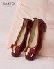 百思图BASTO优雅单鞋1708 商品缩略图0