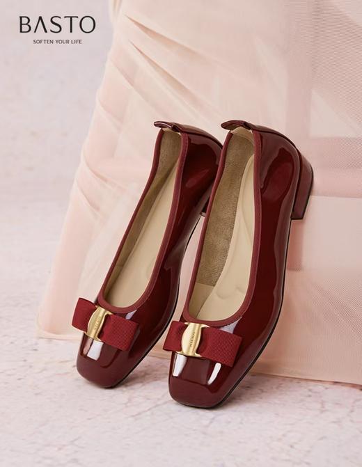 百思图BASTO优雅单鞋1708 商品图0