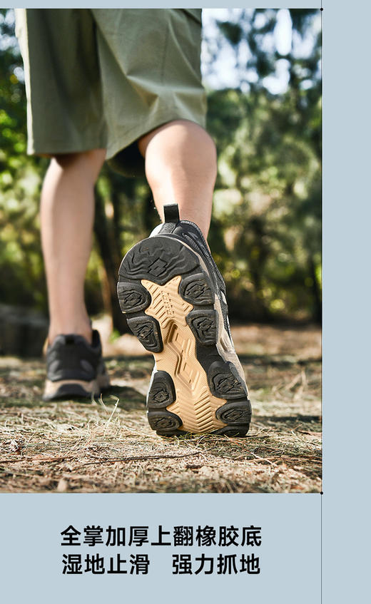 Lotto乐途户外登山鞋5957 商品图11