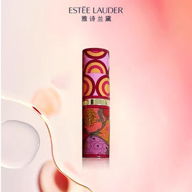 【跨境】ESTEELAUDER 雅诗兰黛 豆沙色420口红 3.5g（无外盒）