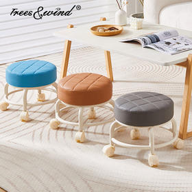 Trees&wind滑轮小凳子|家里必不可少！换鞋/遛娃/拆快递有它省事